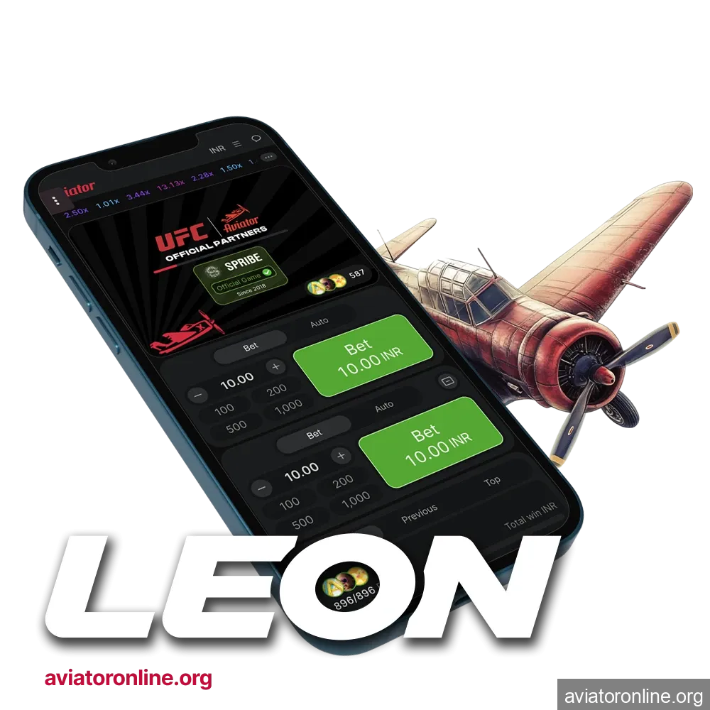 The Leon app allows you to play Aviator from anywhere in the world, wherever you are.