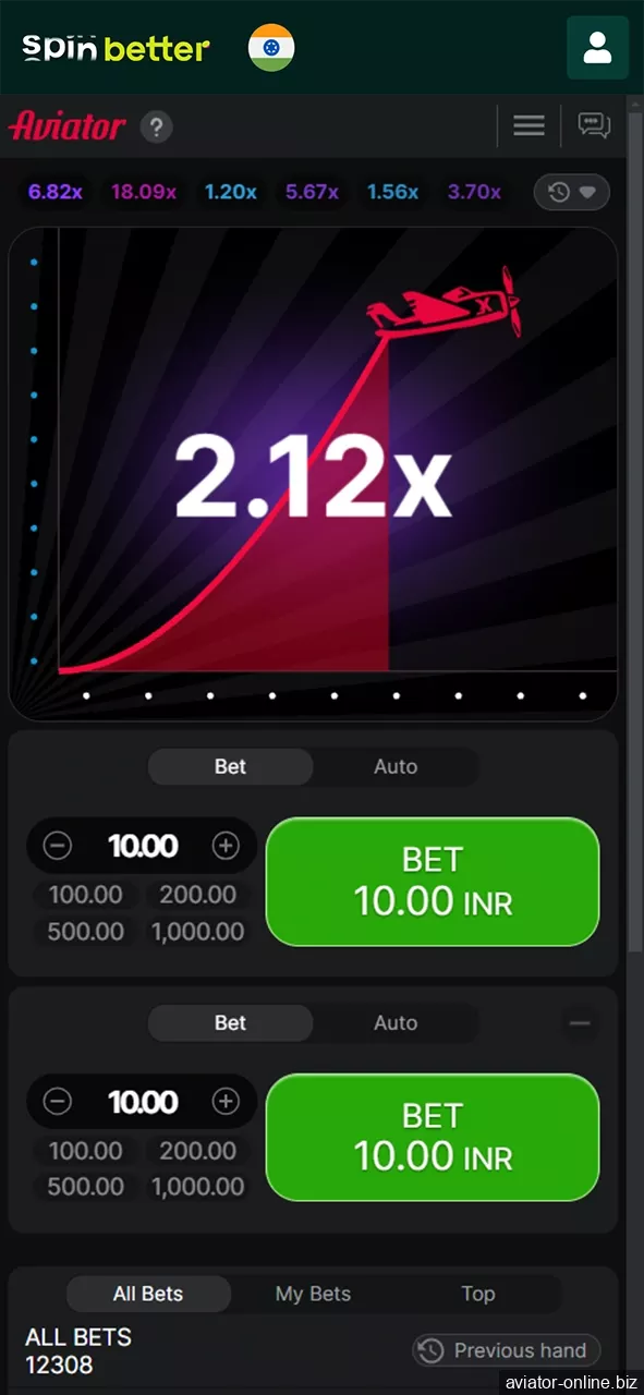 Take a look at the Aviator game interface in the Spinbetter app.