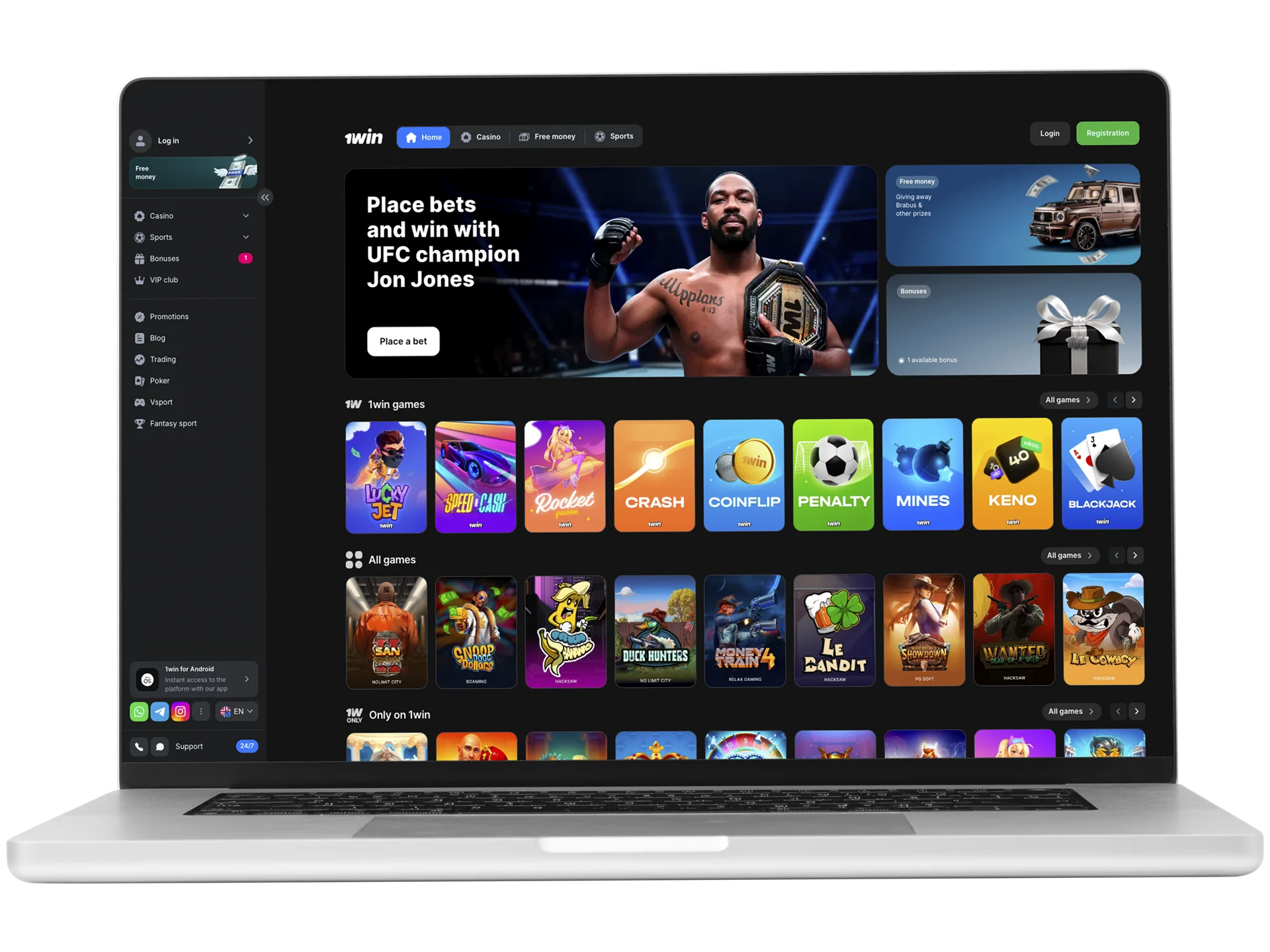 Enter the official website with the Aviator app for PC in the address bar.