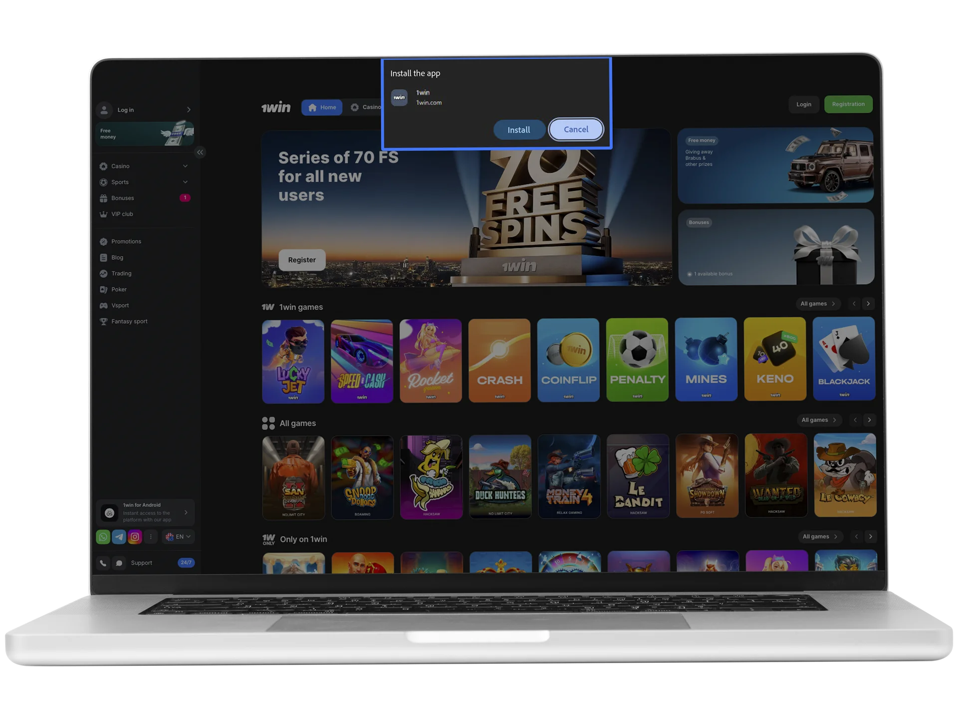 Use the instructions to quickly install the application on your PC.